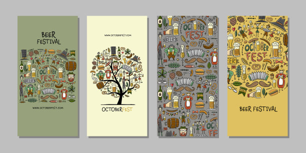 十月派对概念艺术为您的业务图片下载