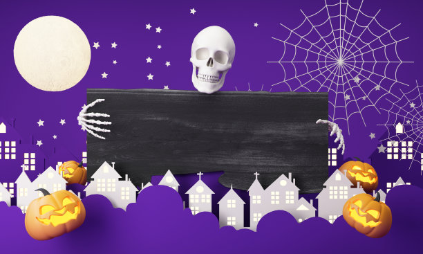 快乐的万圣节派对海报，以卡通插图的夜云和南瓜。满月和boo鬼与鬼屋的地方为文本。宣传册的背景。3d渲染卡通人物图片下载