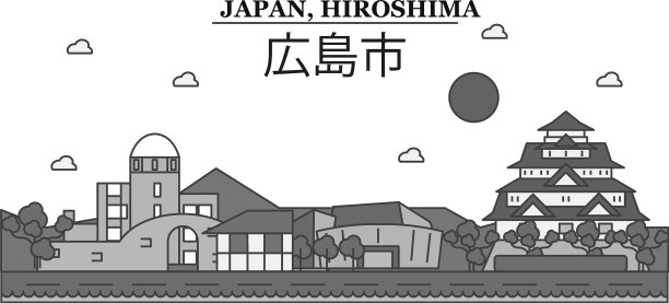 日本广岛城市天际线孤立图片下载