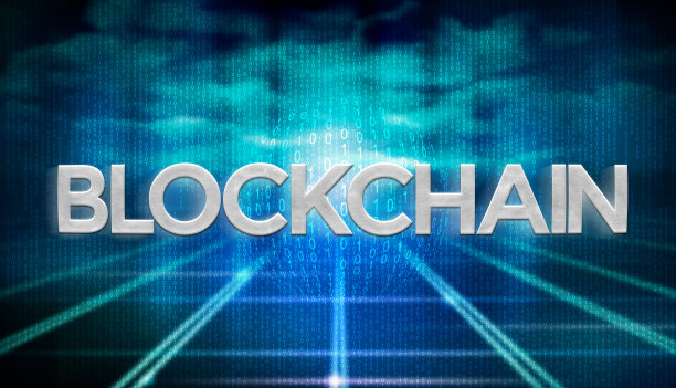 抽象蓝色背景上的消息区块链图片下载