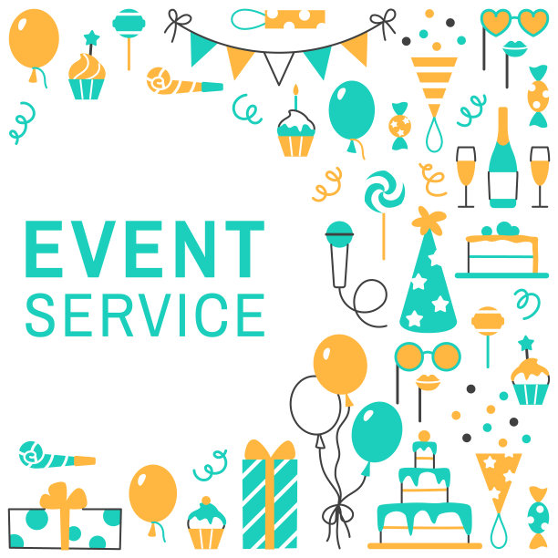 事件服务平线框架，为文本留出空间。白色背景的概念。抽象假日管理最小设计。生日派对庆祝活动安排商业元素矢量插画图片下载
