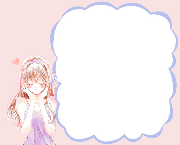 微笑的女人想象着她爱的人图片下载