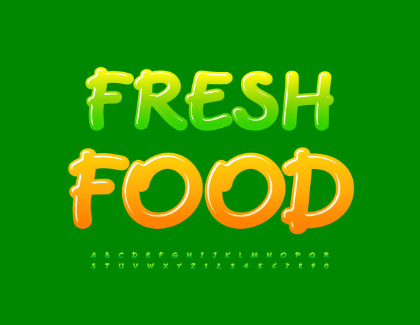 矢量创意招牌新鲜食品。手写明亮的字母、字母和数字集图片下载