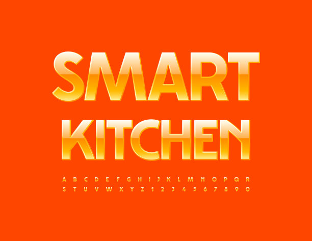 矢量明亮的标识智能厨房。时髦的字母和数字集图片下载