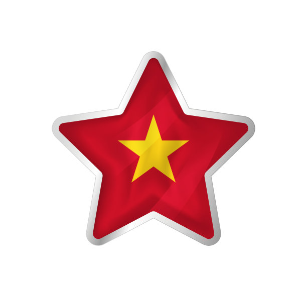 星形越南国旗。图片下载