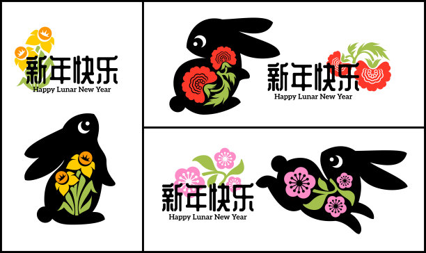 一套可爱的兔子与樱花，牡丹和水仙花。为中国传统节日春节准备的兔兔新年贺卡图片下载