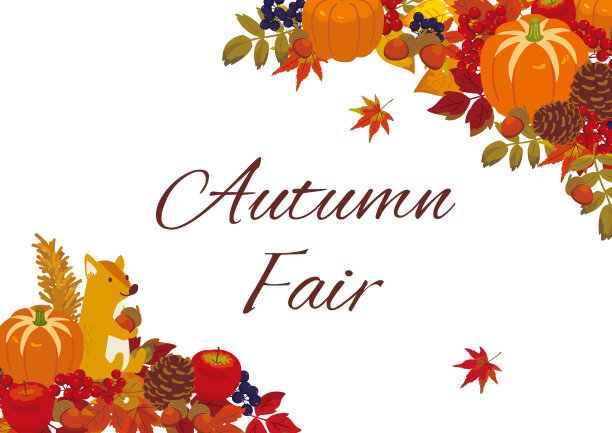 秋季食物和树叶背景的矢量插图。日文翻译为“秋味会”图片下载