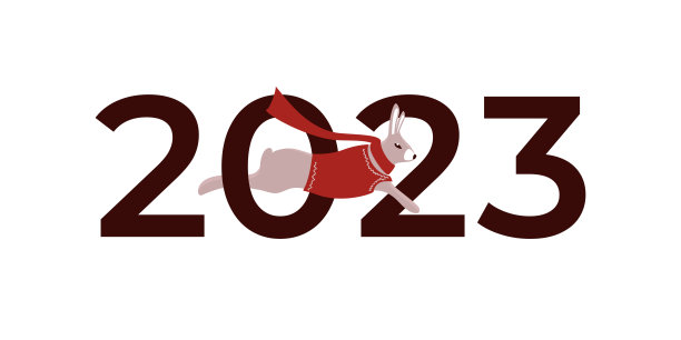 快乐新的2023年矢量插图与中国生肖兔子跳过数字零图片下载