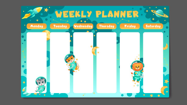 学生的课程表或有穿着太空服的宇航员动物的学生。时间表模板与宇宙飞船，行星，月球与恒星。儿童卡通矢量插图图片下载