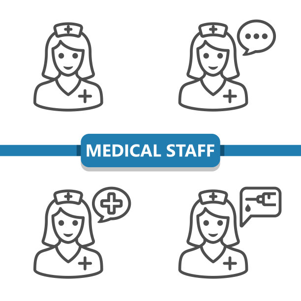 医务人员图标。护士图片下载