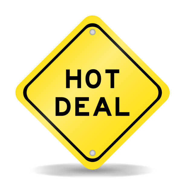 黄色交通标志，白色背景上写着“火热交易”字样图片下载