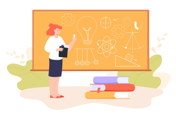 教师节-插画素材ID：427682994