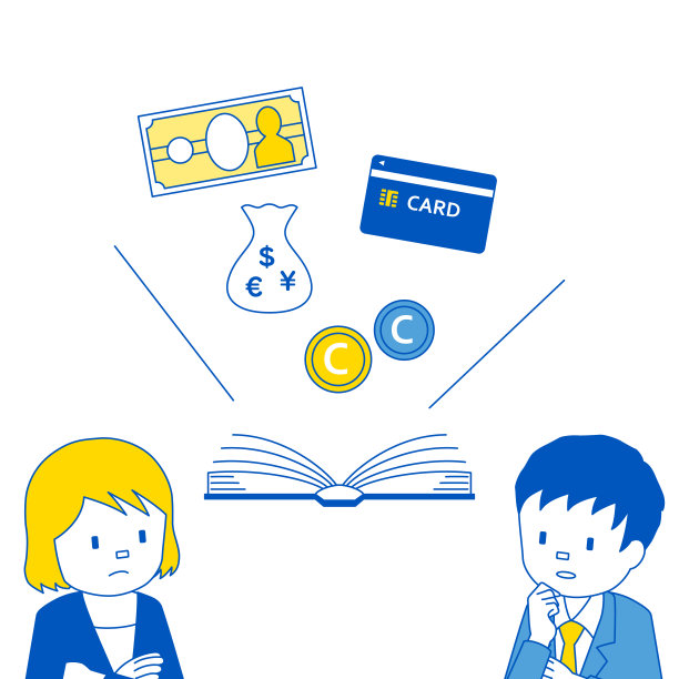 金融素养概念插画，男女学习金钱知识(白色背景，矢量，剪报)图片下载