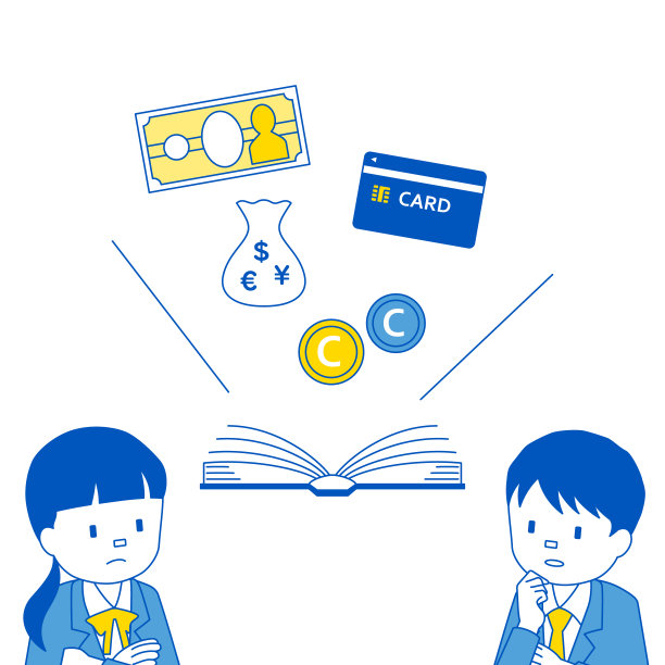 金融素养概念插画，男女学习金钱知识(白色背景，矢量，剪报)图片下载