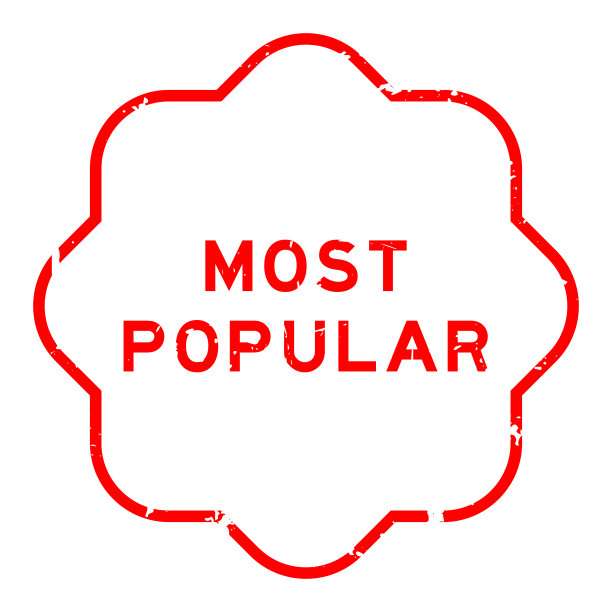 垃圾红最流行的字橡胶印章邮票在白色的背景图片下载