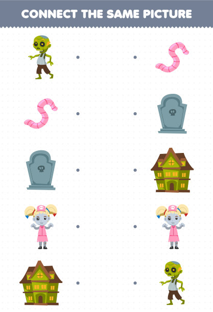 教育游戏对于孩子来说也是相通的图片下载