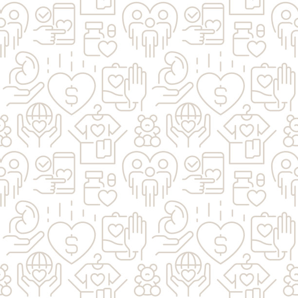 捐赠抽象无缝模式图片下载