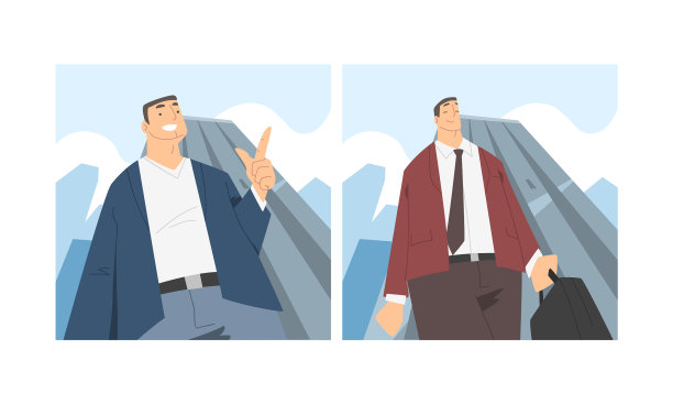 男人的性格在正式的西装与光明的观点图片下载