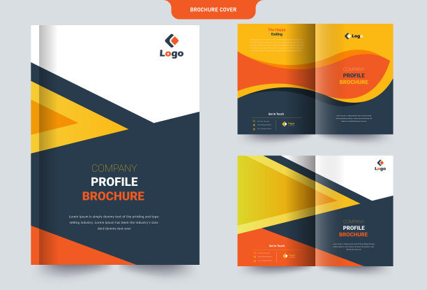 公司简介小册子封面设计模板适用于多用途项目图片下载