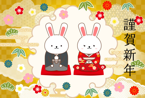 2023年新年卡片金色背景插图材料与日本图案图片下载