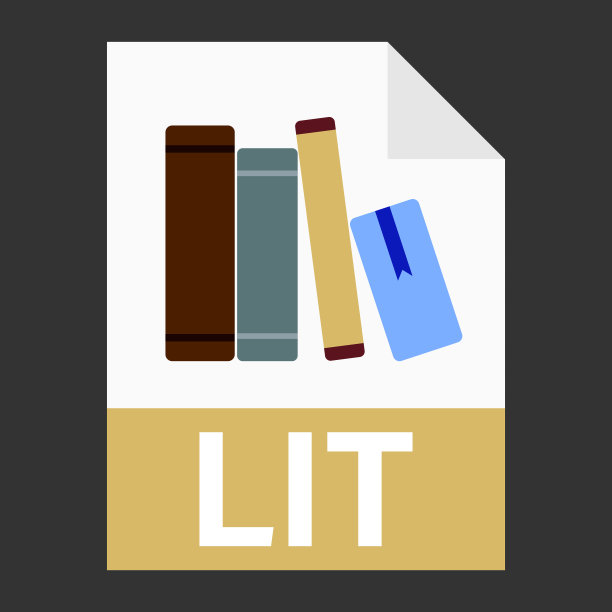 现代平面设计的LIT文件图标的网页图片下载