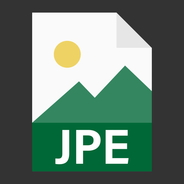 现代平面设计的JPE文件图标为web图片下载
