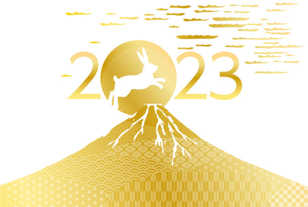 2023年贺岁卡片-日本图案富士山和兔子插图材料图片下载