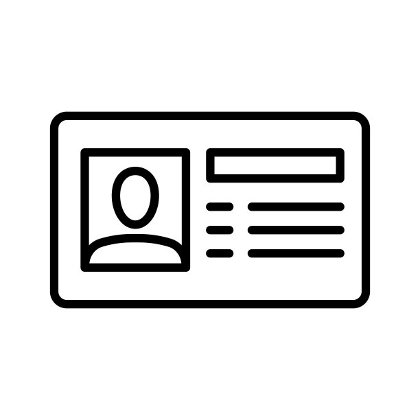 身份证图标司机执照护照象形图图片下载