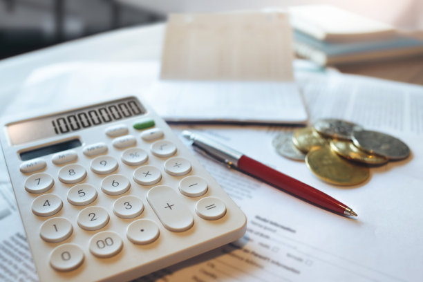 业务、储蓄图片下载