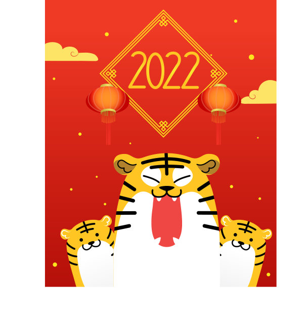 和家人一起庆祝农历新年图片下载