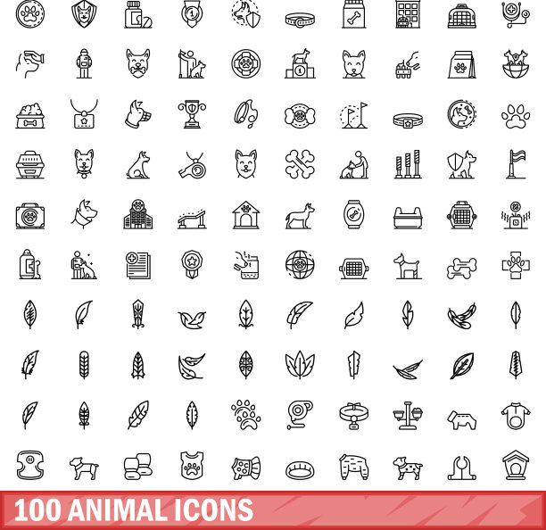 100个动物轮廓图标合集图片下载