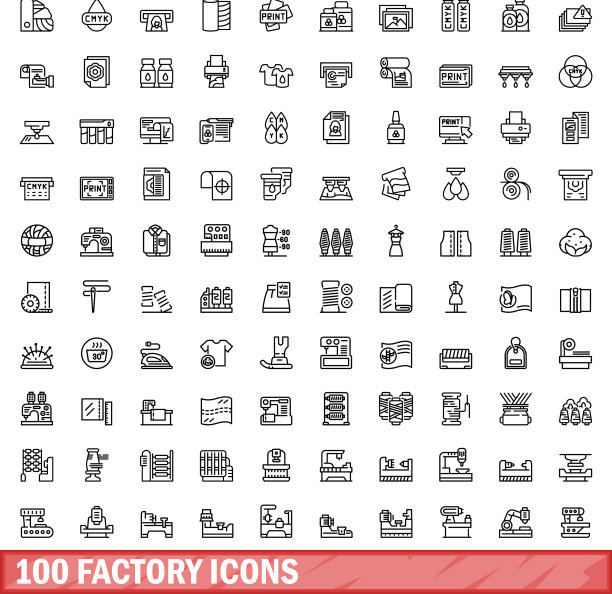 100个工厂图标轮廓样式合集图片下载
