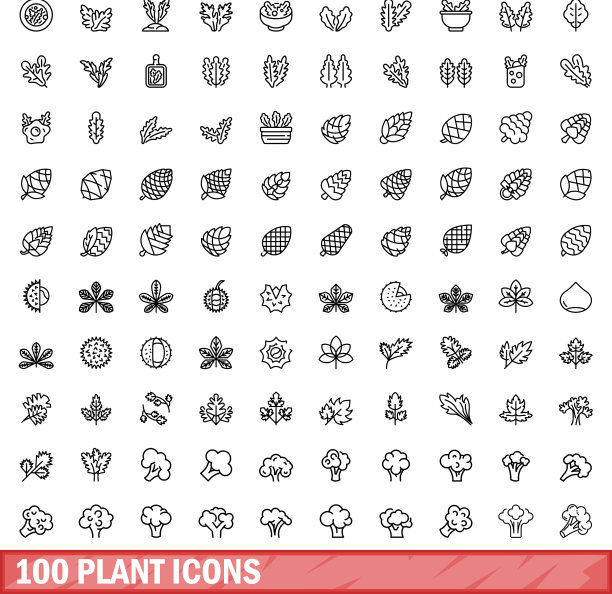 100个植物图标合集轮廓样式图片下载