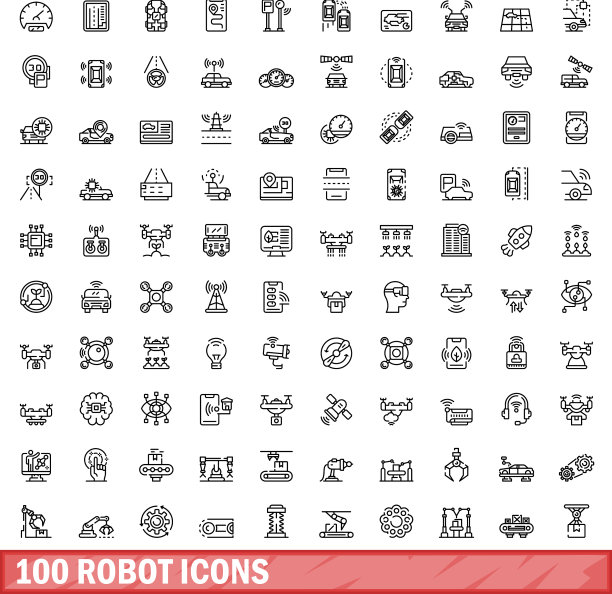 100个机器人图标设置轮廓样式图片下载