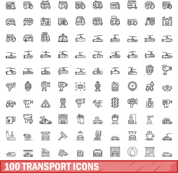 100个交通图标描边风格集合图片下载