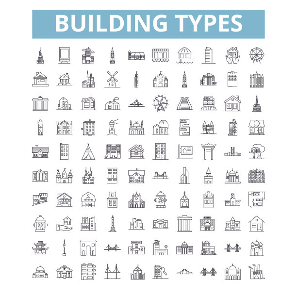 建筑类型，图标，线条符号，网络标识图片下载