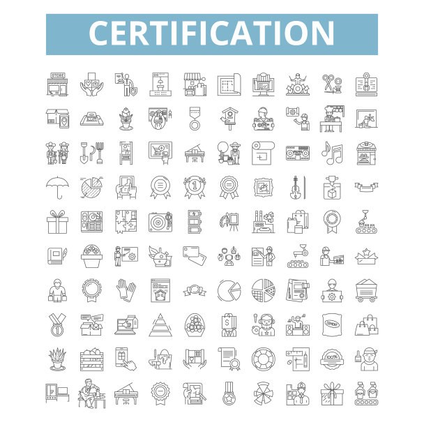 认证图标线符号网络标志图片下载