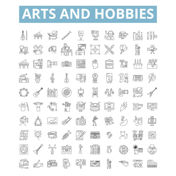 艺术和爱好图标线符号网络标志图片下载