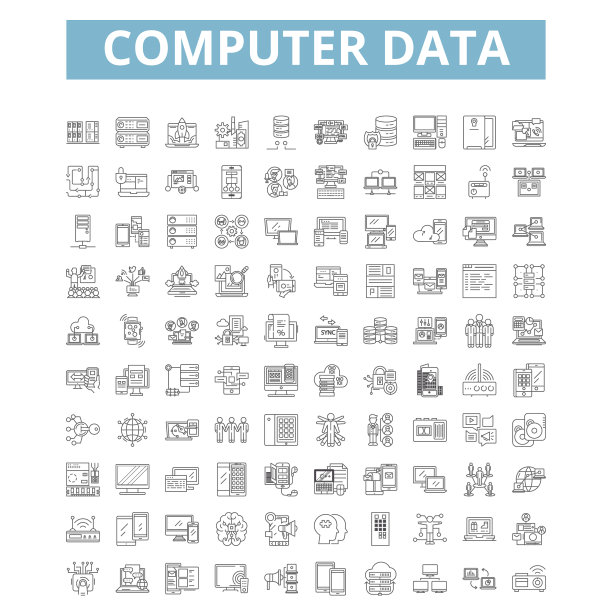 计算机数据图标线符号网络标志图片下载