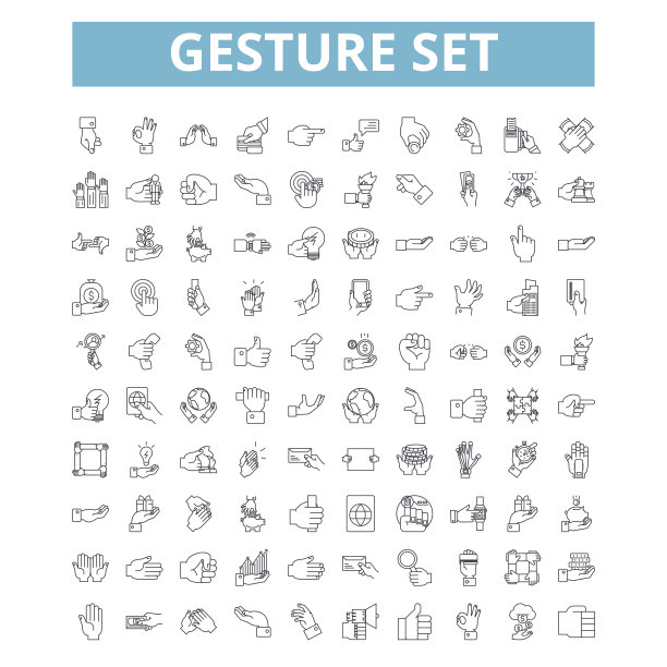 手势集合图标线符号网络标志图片下载
