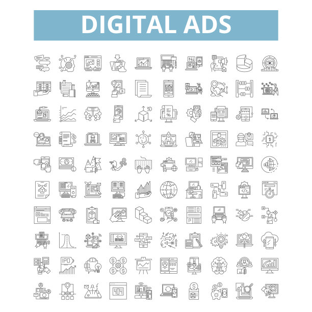 数字广告图标线符号网络标志图片下载