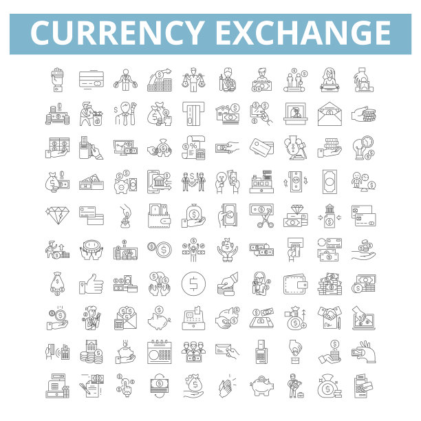 货币兑换图标，线条符号，网页标志图片下载