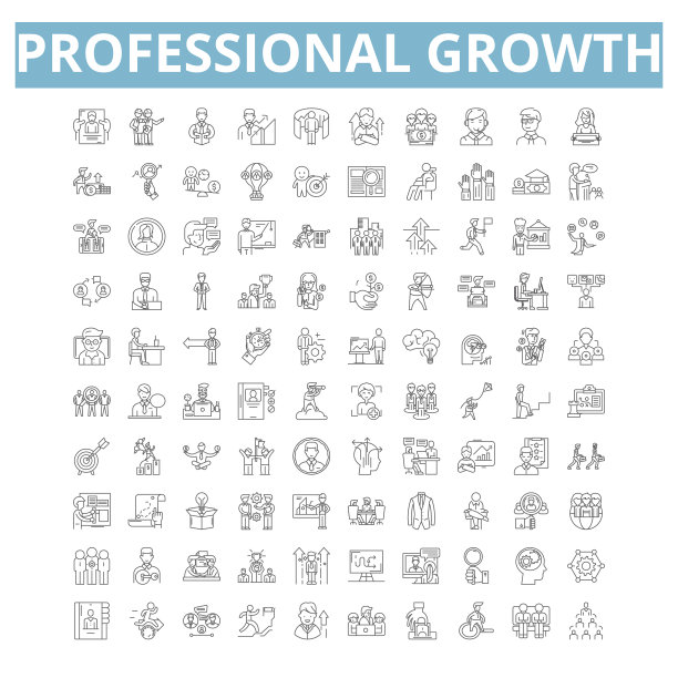 专业成长图标线符号网络标志图片下载