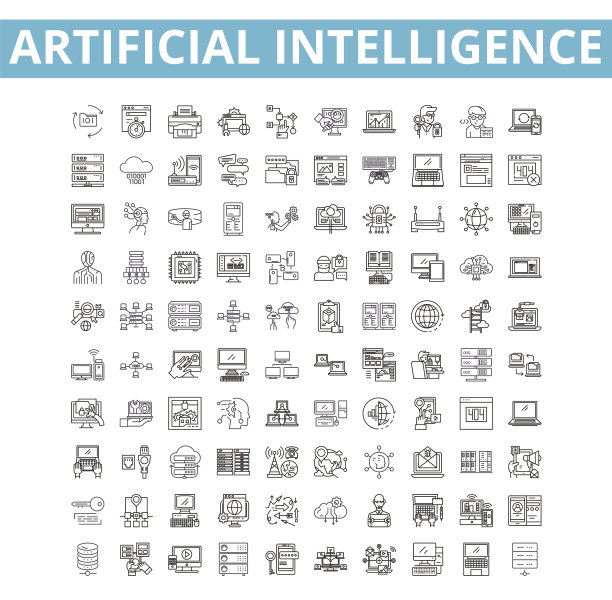 人工智能图标线符号网页图片下载