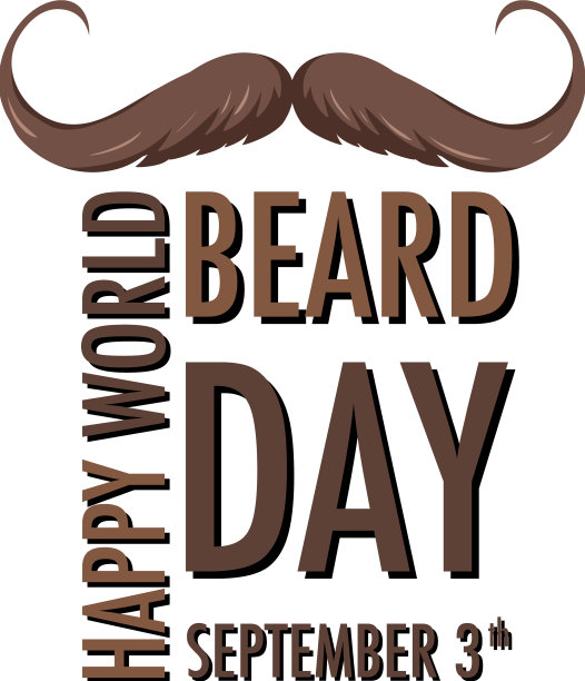 9月3日世界胡须日图片下载