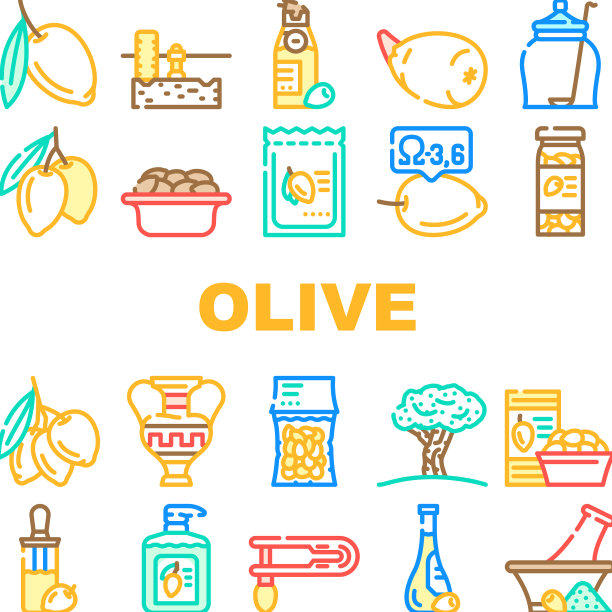 橄榄油绿色枝叶图标设置图片下载