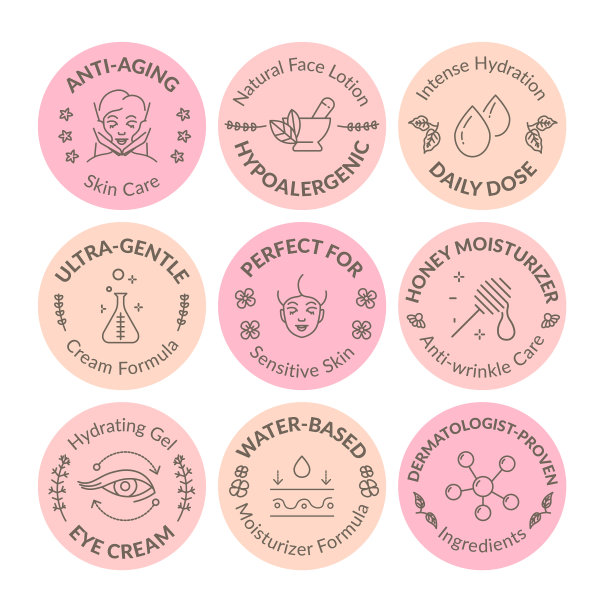 面霜贴纸集图标标签设计图片下载