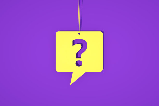 在言论泡沫上打问号图片下载