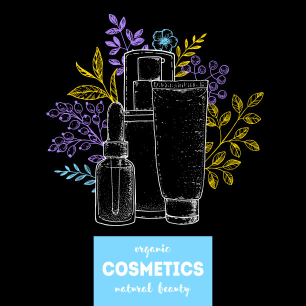 有机美容化妆品。手绘草图。白色背景的化妆管和天然植物。的矢量插图。设计模板。图片下载