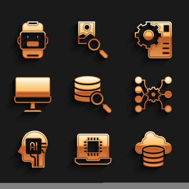 设置服务器、处理器CPU、云数据库、神经网络、人形机器人、计算机显示器和聊天图标。向量图片下载